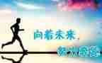 变与不变的教案通用7篇