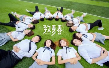 毕设工作总结与反思6篇