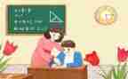 高中必修二a版教学计划8篇