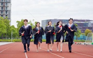 毕业实习报告和总结优秀7篇