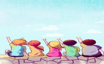 毕业自我鉴定报告6篇