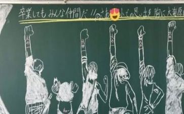 2023毕业生实习报告优质5篇