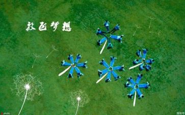 毕业2023的工作计划优秀7篇