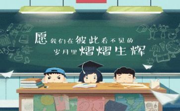 护士毕业自我鉴定精选8篇