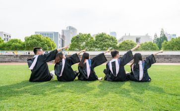 会计专业生毕业自我鉴定最新7篇