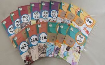 部编版小学语文二年级下册教学反思7篇