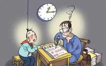 语文补差工作总结6篇