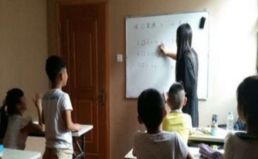 小学班级培优补差工作计划8篇