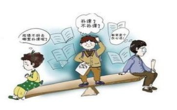 禁补课工作总结7篇