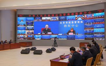 安全生产工作部署会讲话稿7篇