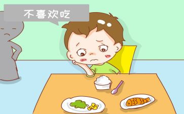 吃饭不挑食教案5篇