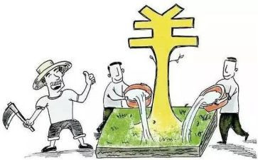 写补贴申请书优质7篇