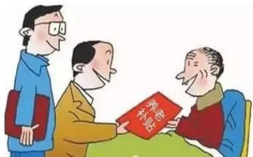 写补贴申请书精选6篇