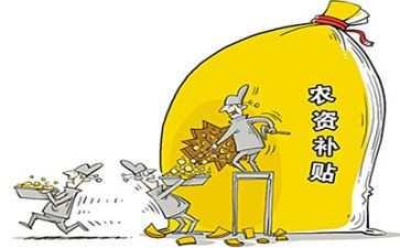 住房申请补贴申请书5篇