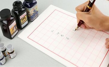 我与众不同的我作文600字7篇