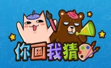 大班猜数字教案6篇