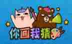 元宵节猜灯谜活动总结6篇