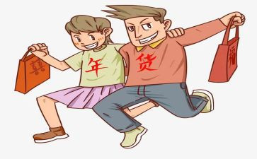 采购工作总结及2024年工作计划通用7篇