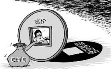 采购办下半年工作总结7篇