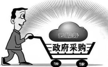 采购上半年工作总结公司6篇
