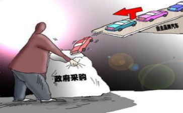 公司采购的工作总结模板5篇