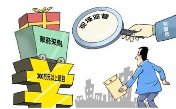 采购心得最新6篇