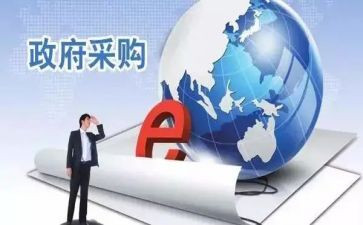 采购标准合同8篇