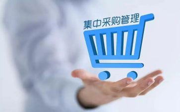 采购部周工作总结范文优质6篇