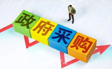 采购办个人总结模板5篇