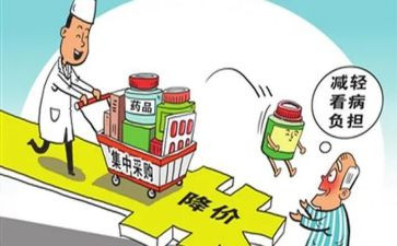 消防箱采购合同7篇
