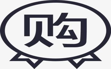采购类工作总结通用6篇