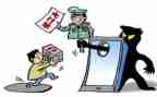 采购公司年总结报告7篇