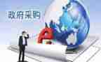 采购部半年工作总结2022精选8篇
