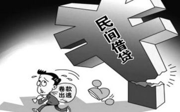 员工先进事迹材料范文7篇