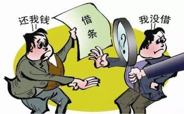 优秀大学班级事迹材料参考6篇