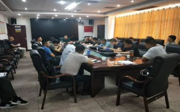 材设部工作总结和工作计划最新5篇