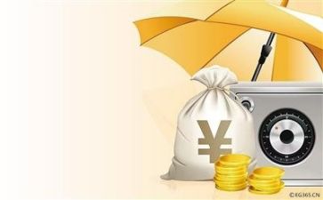 财务人员半年度工作总结7篇