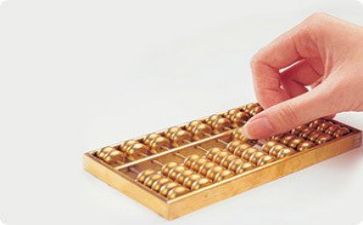 财务科2024年工作总结报告参考8篇