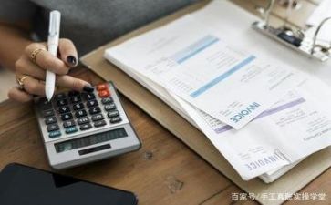 年度财务出纳工作总结5篇