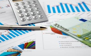 财务工作月及工作计划范文最新7篇