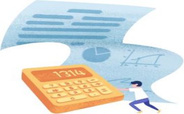园务计划财务工作计划5篇