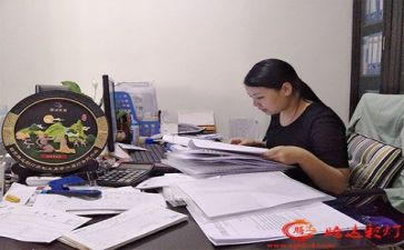 财务经理年度工作总结8篇