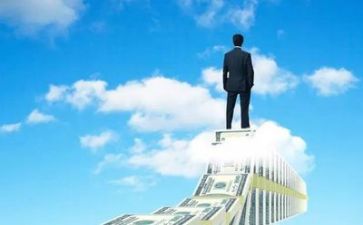 2022年国企财务工作总结7篇