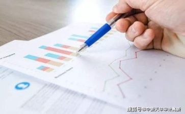 财务年终工作总结优质8篇