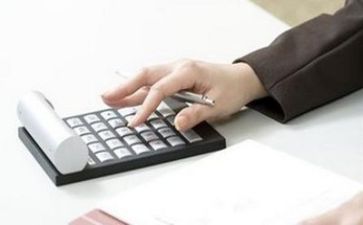下年度计划财务科工作计划5篇