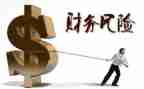 财务周工作计划及月工作计划优质7篇