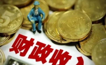 2023年财政工作计划精选5篇