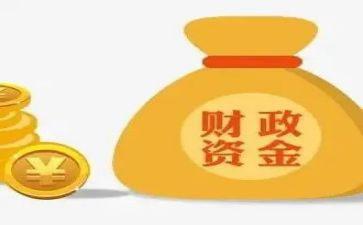 财政局个人总结范文6篇