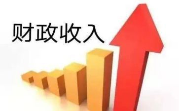 财政所年终个人总结5篇
