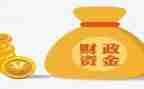 财政局个人总结范文6篇